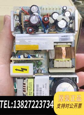 全新原装ASTEC雅达LPT45电源板+15V2.5A-需询价