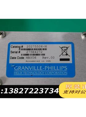 全新原装对流器275-Convectron 20275506需询价