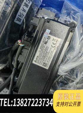 全新原装台达电机ECM-A3H-CY0604SS1，需询价