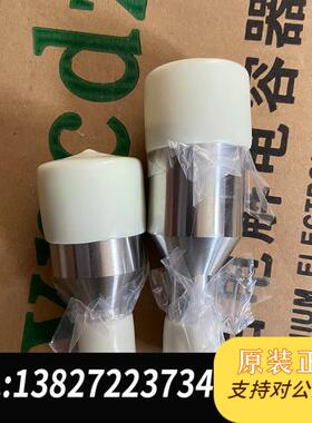 ASFLOW焊接大小头AB-CNB2412、316不锈钢BA需询价