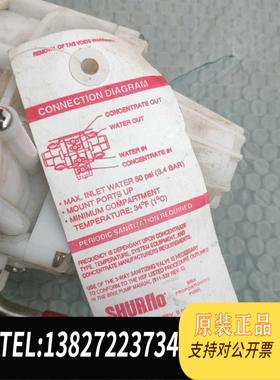 全新原装brix proportioning pump，shurfl需询价