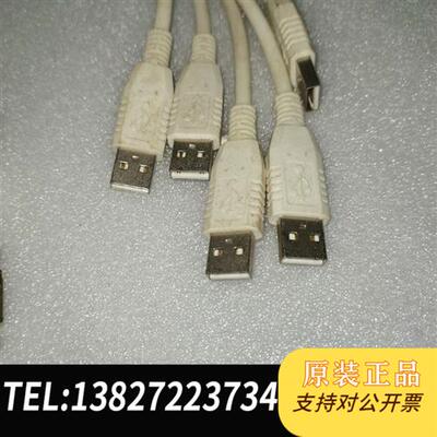 全新库存 PCAN USB IPEH-002022分析仪全新议价