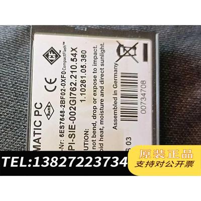 全新原装工控主机6ES7647-7BA20-2XM0 需询价