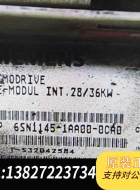 全新库存6SN1145-1AA00-0CA0 ,28/36KW全新议价