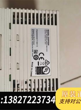 全新原装DVPPS05台达电源模块，，单台需询价