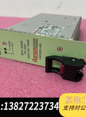 HiTRON(海昌)  HAC300U-490 300W C需询价