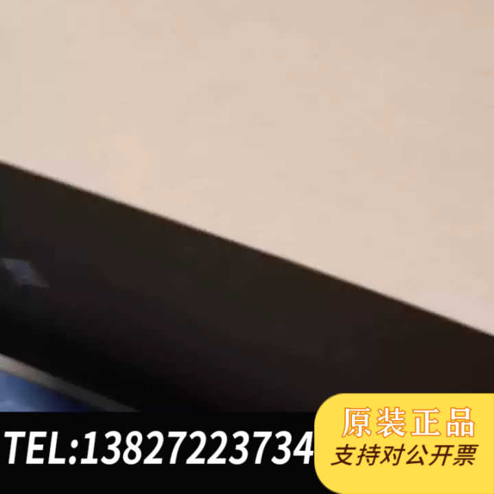 空气站 颗粒物 pm2.5  pm10纸带