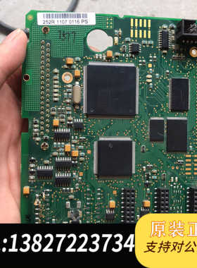 伟肯控制主板PC00252H，图片实拍 不包好 200元一张