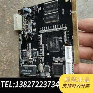 TS01中庆发送卡全新议价 全新库存中庆控制卡中庆M81接收卡