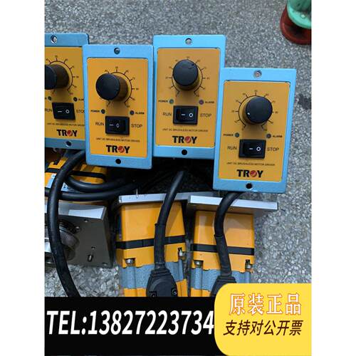 全新原装 泰映无刷电机和驱动器 C02700-01 马达 6B0需询价