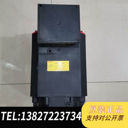 A06B-0856-B100/B190/B300 /B3920827-B100 二手拆机 销需询价