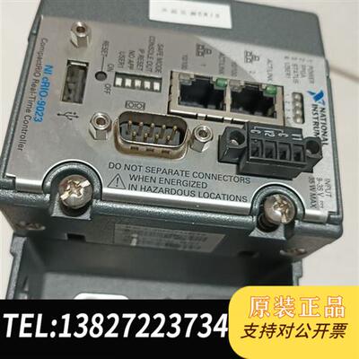 全新库存NICRIO-9023配套CRIO-9113底坐,需要的联系全新议价