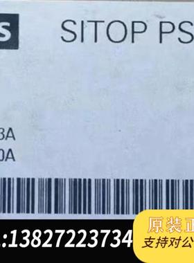 全新库存6EP1536-3AA10   正品包邮全新议价