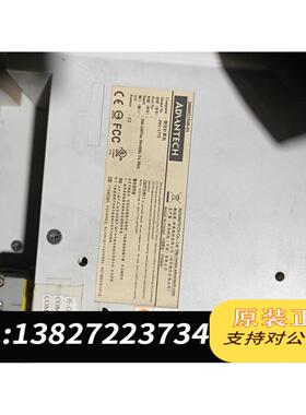 全新原装工业平板电脑 PPC-177T 15寸工业电脑需询价