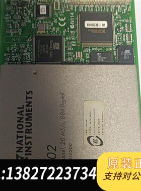全新库存美国NI  PXI-5114   PXI-5102全新议价