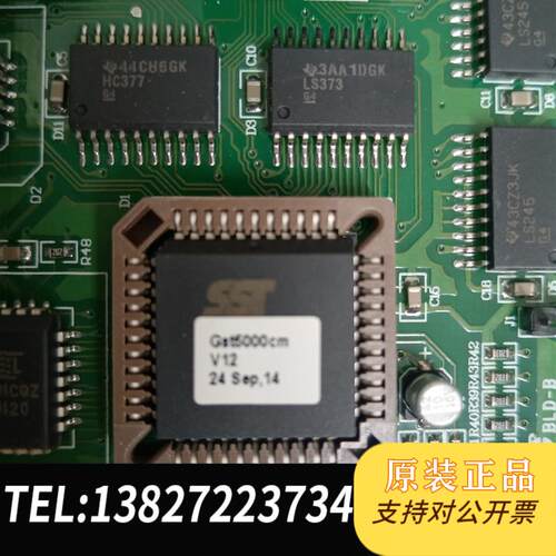 5000主机,主板,开关板接口,主板开关板接口,成色好需询价