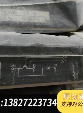 全新库存PRHMB100B12A全新议价