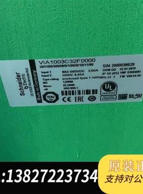 全新库存VIA1402B02F0000全新议价