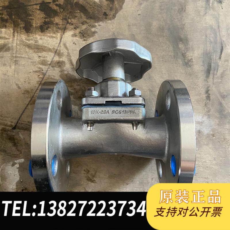 韩国FLUONICS不锈钢SCS13PFA内衬手动隔膜阀、1需询价