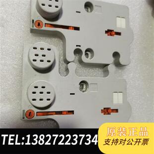 全新库存罗克韦尔1738 全新议价 ⅠB16DM12A成色如图实物拍摄