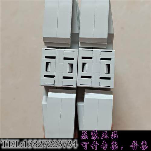 现货原装久茂JUMOTB/TW模块701160/9-0153-04议价
