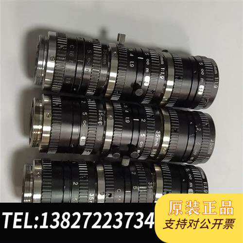 原装正品 35MM1:1.9进口设备工业相机镜头,采集晶片全新议价