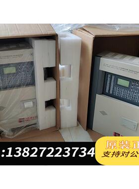 全新原装利达火灾报警控制器 壁挂主机LD128ENM-32/62/1需询价