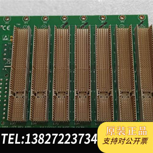现货原装 研华CPCI工控机底板三篇功能完好 议价