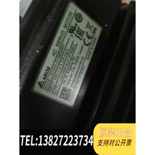 CW0604RS台达ECMC CW0604SS需询价 台达ECMC 全新原装