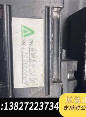 全新库存AHEADTECHS 嘉强 伺服电机   有四个。成色如图全新议价