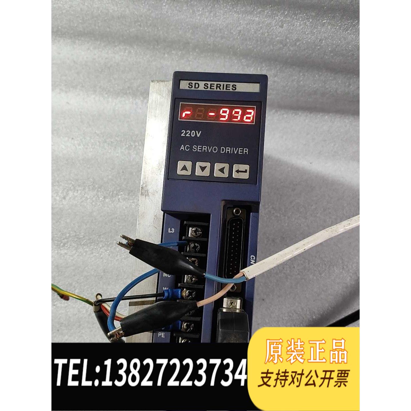 全新原装SDA20NK3 伺服驱动器，，没清理，试需询价