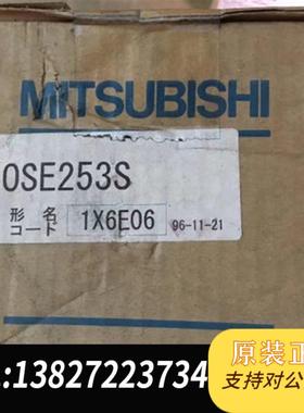 三菱伺服电机OSE253S,可开增票需询价