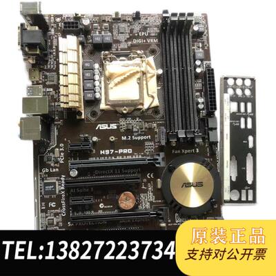 华硕H97M-PRO 1150针MATX台式机主板 成色新需询价