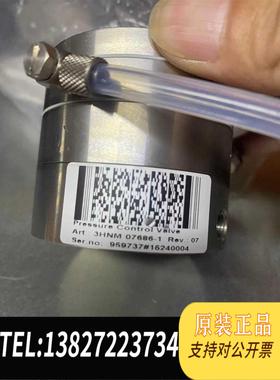 全新原装3HNM 07686-1需询价