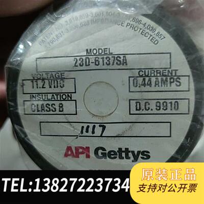 全新库存美国原装进口ELWOOD马达MODEL:23D-6137SA全新议价