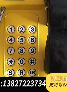 全新库存GAI-TRONICS WO/075101/07全新议价