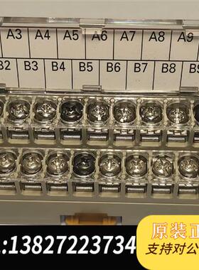 全新库存OMRON端子台XW2D-20G6全新议价