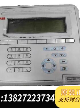 全新库存ABB人机界面PP820 原装现货3BSE042243R1全新议价