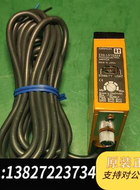全新库存距离设定型光电开关E3S-LS10XE4全新议价