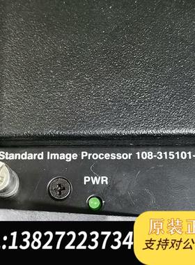 全新库存科视CHRlSTⅠE控制器,015-10014-03,功能包全新议价