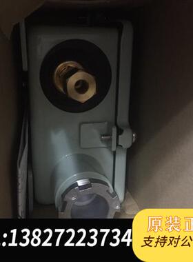 全新库存saglnomiya SNS-C130WK1全新议价