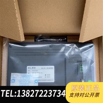 全新库存TPC7012Cf  485/232选配  原装全新全新议价