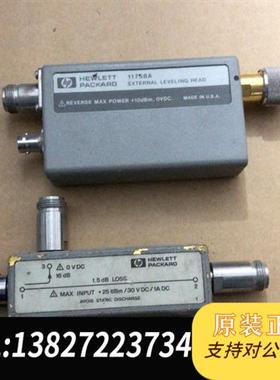 全新库存 11758A 86207A全新议价