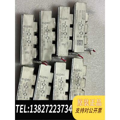 全新原装BSM100GB120DLCK 3个需询价