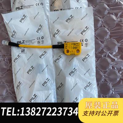 皮尔滋 541053 541010 541060 5需询价