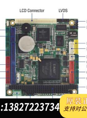 ICOP昭营VSX-6153-V2 PC104工控主板,Vo需询价