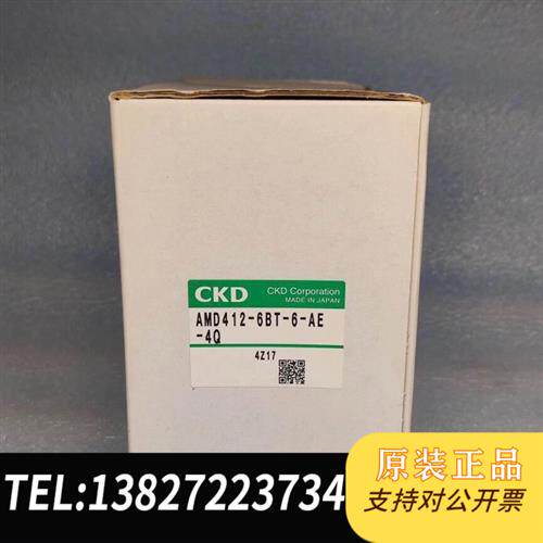 现货原装CKD/喜开理药液阀气动隔膜阀AMD412-6BT-6议价