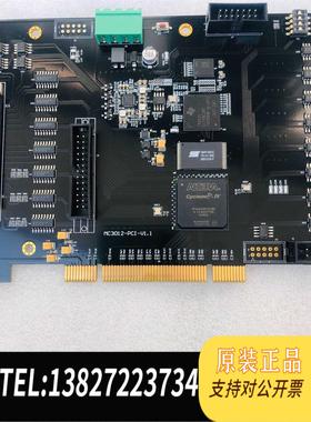 全新原装mc3012-pvi-v1.1运动卡控制卡MC 3012PC需询价