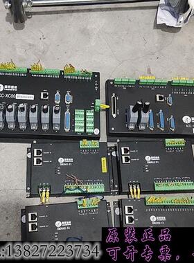 库存雷赛运动控制卡ACC-XC00,ACC-X400B,EM06需询价