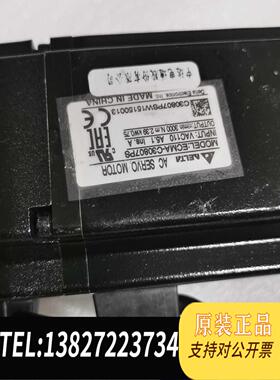 全新原装台达ECMA-C30807PS台达点划痕，需询价